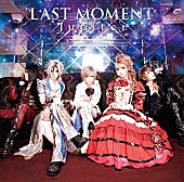 「シングル『LAST MOMENT』　通常盤」4枚目/4