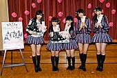 HKT48「HKT48 幼稚園児と一緒に早めのお花見「大人になったらAKBやHKTに入って欲しいな」」1枚目/14