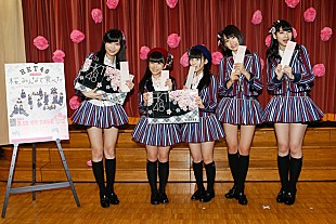「HKT48 幼稚園児と一緒に早めのお花見「大人になったらAKBやHKTに入って欲しいな」」
