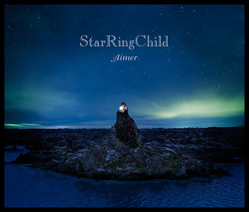 Aimer「EP作品『StarRingChild EP』 初回限定盤」3枚目/4