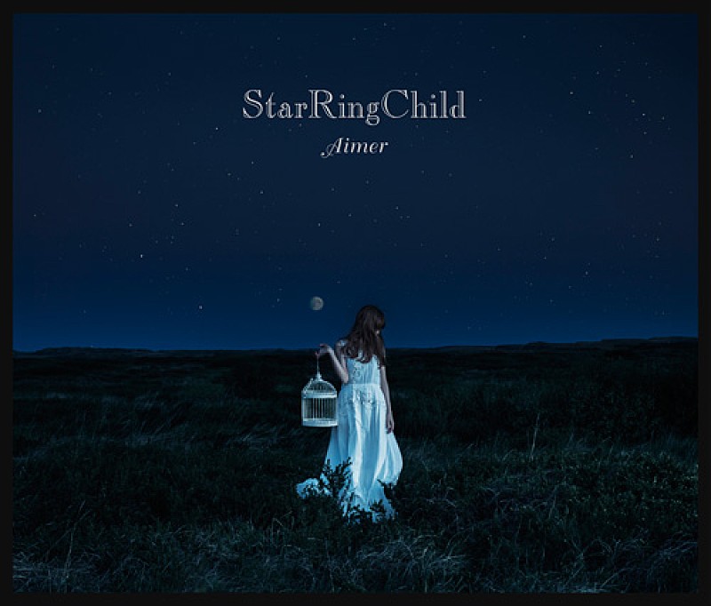 Aimer「EP作品『StarRingChild EP』 通常盤」4枚目/4