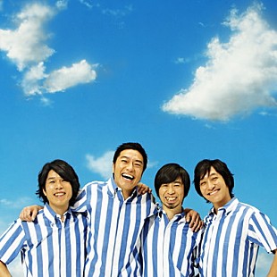 「スペシャのライブ番組第8弾はにウルフルズ！抽選220名を招待」