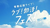 miwa「資生堂「シーブリーズ」 新TVCM」18枚目/18