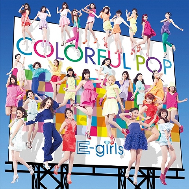 Ｅ－ｇｉｒｌｓ「」3枚目/3