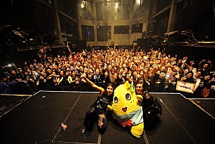 「クルーウェラ初来日公演にふなっしー乱入で大合唱＆大熱狂」