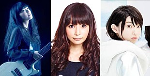 「miwa、中川翔子、家入レオの最新ライブをGWに一挙放送」