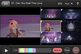 「安室奈美恵 驚愕ライブを自由視聴/編集できるサービス開始」