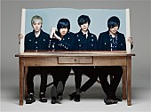 flumpool「flumpool 新曲がめざましテレビ デイリーテーマ曲に」1枚目/1