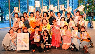 「『マンマ・ミーア』キャスト23名によるサプライズ・プロポーズ」