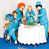 SEKAI NO OWARI「」2枚目/5