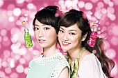 moumoon「moumoon 資生堂と3度目のタッグでYUKA（vo）CM出演決定」1枚目/1