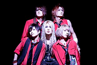 「赤服インディーズバンドAnli Pollicino 最新アルバムで自己最高位マーク」