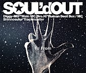 SOUL&#039;d OUT「」2枚目/2