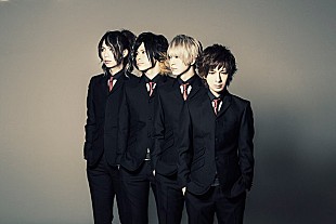 「HERO 5/21リリース メジャー1stALアートワーク公開」