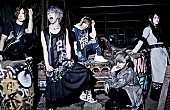 ＳｕＧ「SuG 野音ワンマン開催直前＆LIVE DVD発売記念特番決定」1枚目/1