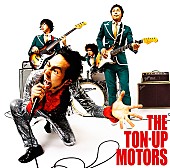 ＴＨＥ　ＴＯＮ－ＵＰ　ＭＯＴＯＲＳ「」2枚目/2