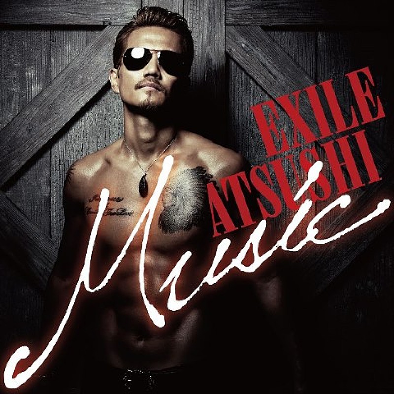 ＥＸＩＬＥ　ＡＴＳＵＳＨＩ「アルバム『Music』」4枚目/4