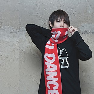 「CLUB・ダンス配信チャート1位獲得の新鋭banvox タワレコ限定CDリリース」