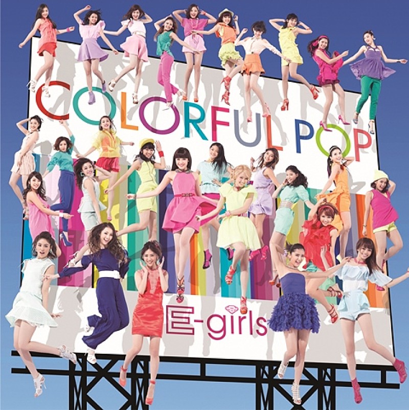 Ｅ－ｇｉｒｌｓ「」4枚目/4