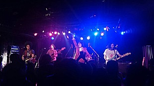 「井乃頭蓄音団が盟友 忘れらんねえよ、グッバイフジヤマと共にツアー初日で大盛況」