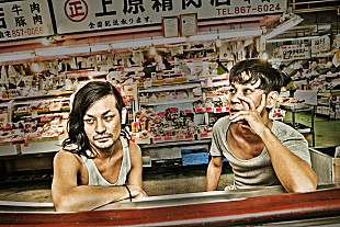 「RYUKYUDISKO、キヨサクらが出演する沖縄音楽祭、5月5日にクラブチッタ川崎にて開催」