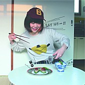 エレファントカシマシ「DJみそしるとMCごはん」11枚目/39