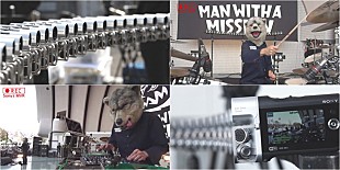 「オオカミバンドMWAM メンバーにも大接近した臨場感あふれるライブMV公開」
