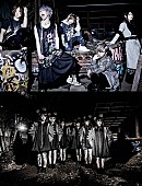 ＳｕＧ「SuG×BiS ヴィジュアル系/アイドルシーンの“異端児”6/25激突」1枚目/1