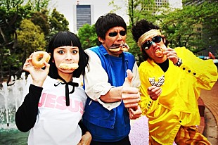 「N'夙川BOYS 香取慎吾主演ドラマ『SMOKING GUN』の主題歌をフル配信」