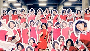 「大塚 愛 某アイドル彷彿させる新作のMV公開「巻き込みたい！」」