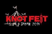 コーン「【ノットフェス・ジャパン2014】第2弾でコーンとリンプ・ビズキットの出演が決定」1枚目/10