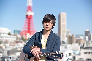 「藤巻亮太が10月公開の水川あさみ主演映画主題歌を担当」