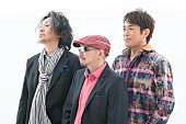 ＳＩＮＧ　ＬＩＫＥ　ＴＡＬＫＩＮＧ「塩谷哲が盟友SING LIKE TALKINGのツアーに参加、八面六臂の活躍で7月に決まったトリオライブにも期待」1枚目/1