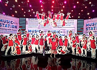 「 なんじゃこりゃ？大塚 愛のMステ出演時のシュールな演出」
