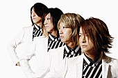 GLAY「GLAY デビュー20周年当日に山形で6000人の無料招待ライブ開催決定」1枚目/1