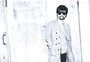 「星野源が明日の『タモリ倶楽部』に出演、辺境の“奇界遺産”を特集」