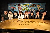 BiS「BiS解散公演 ユケ/りなはむ出演決定＆他の元メンバーへもオファー」1枚目/2