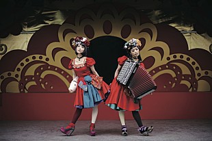 「誰それ？チャラン・ポ・ランタンがAVEXからのメジャーデビューを発表」