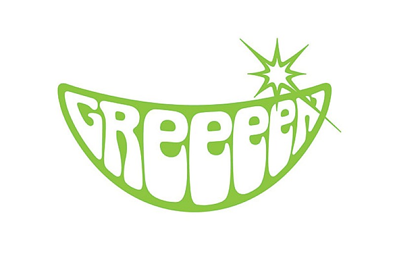 GReeeeN「GReeeeN 『JTBの夏旅』CMソング「風」配信スタート」1枚目/2