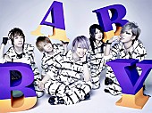 ＳｕＧ「」2枚目/2