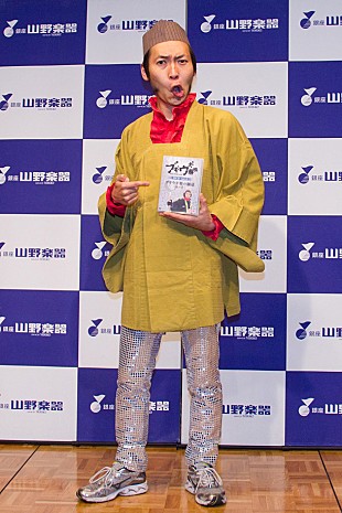 「北海道から全国へ、『ブギウギ専務』DVD第2弾も好評で人気を実感」