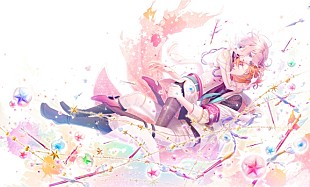 「vistlipの新曲「Scapegoat」が恋愛アドベンチャーゲーム「BinaryStar」の オープニング主題歌に決定」