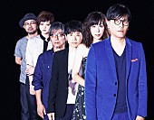 KIRINJI「KIRINJIが新体制となって初のアルバム発売決定＆9月からは全国ツアーも」1枚目/1