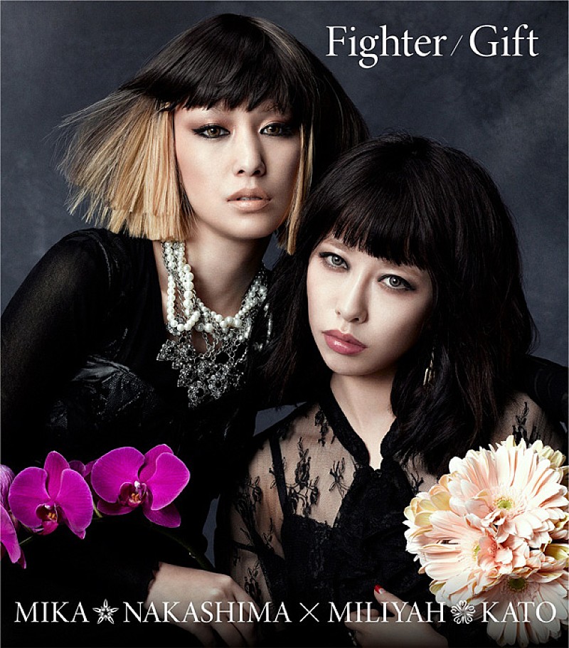 中島美嘉×加藤ミリヤ「シングル『Fighter / Gift』　Mika盤 通常盤」3枚目/6