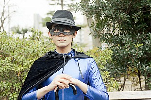 「蜜矢 孤独な自転車ツアー最終週へ「5月で活動休止になっても……」」