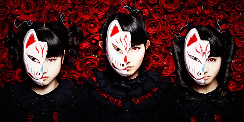 BABYMETAL「海外公演も注目のBABYMETAL 日本では3年連続でサマソニ出演決定」1枚目/1