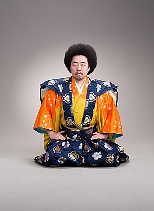 「レキシ 最新アルバムから「年貢 for you」のMV先行公開」