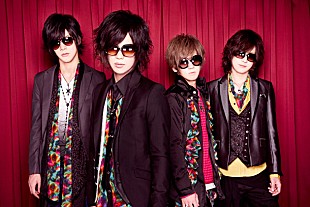 「金爆の後輩バンド“ギルド” YouTubeで初主演ドラマ最新話を公開」