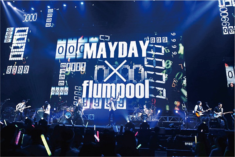 ＭａｙＤａｙ「」4枚目/4