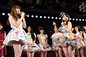 AKB48「」16枚目/22